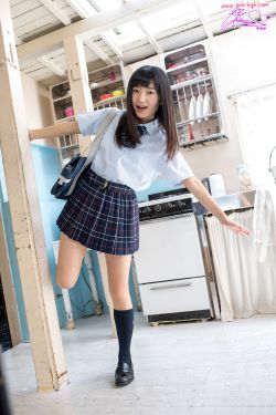 japanese gay